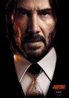 John Wick: Chapter 4 - German Movie Poster (xs thumbnail)