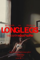 Longlegs - Thai Movie Poster (xs thumbnail)