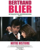 Notre histoire - French Re-release movie poster (xs thumbnail)