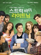 Struck by Lightning - South Korean Movie Poster (xs thumbnail)