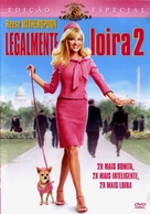 Legally Blonde 2: Red, White &amp; Blonde - Brazilian poster (xs thumbnail)