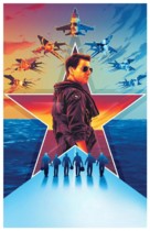 Top Gun: Maverick - Key art (xs thumbnail)