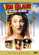 Fast Times At Ridgemont High - German DVD movie cover (xs thumbnail)