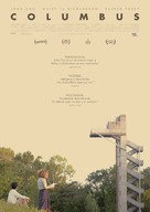 Columbus - Spanish Movie Poster (xs thumbnail)
