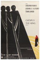 Oedipus the King - British Movie Poster (xs thumbnail)