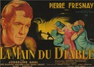 La main du diable - French Movie Poster (xs thumbnail)