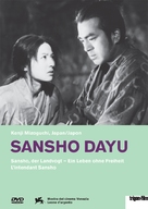Sansh&ocirc; day&ucirc; - Swiss Movie Cover (xs thumbnail)