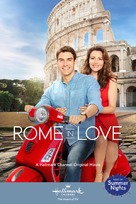 Rome in Love - Movie Poster (xs thumbnail)