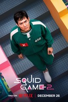 &quot;Squid Game&quot; - Movie Poster (xs thumbnail)