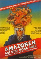 Amazon Women on the Moon - German Movie Poster (xs thumbnail)
