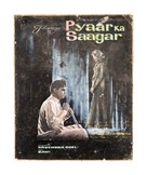 Pyaar Ka Saagar - Indian Movie Poster (xs thumbnail)