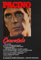 Scarface - Mexican Movie Poster (xs thumbnail)