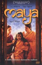 Maya - DVD movie cover (xs thumbnail)