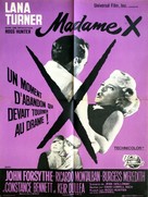 Madame X - French Movie Poster (xs thumbnail)