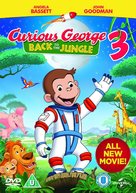 Curious George 3: Back to the Jungle - British DVD movie cover (xs thumbnail)