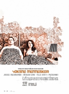 Voksne mennesker - Danish Movie Poster (xs thumbnail)
