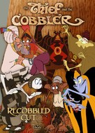 The Princess and the Cobbler - Movie Cover (xs thumbnail)