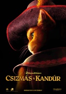 Puss in Boots - Hungarian Movie Poster (xs thumbnail)