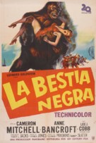 Gorilla at Large - Argentinian Movie Poster (xs thumbnail)