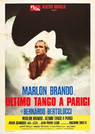 Ultimo tango a Parigi - Italian Movie Poster (xs thumbnail)