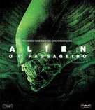 Alien - Brazilian Movie Cover (xs thumbnail)