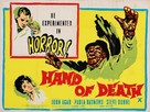 Hand of Death - British Movie Poster (xs thumbnail)
