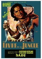 Jungle Book - French Movie Poster (xs thumbnail)