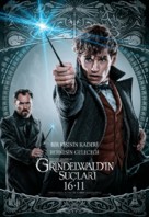 Fantastic Beasts: The Crimes of Grindelwald - Turkish Movie Poster (xs thumbnail)