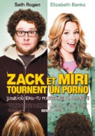 Zack and Miri Make a Porno - Belgian Movie Poster (xs thumbnail)