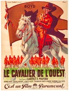 Texas Trail - French Movie Poster (xs thumbnail)