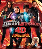 Spy Kids: All the Time in the World in 4D - Russian Blu-Ray movie cover (xs thumbnail)