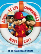 Alvin and the Chipmunks: Chipwrecked - French Movie Poster (xs thumbnail)