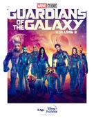 Guardians of the Galaxy Vol. 3 - Indonesian Movie Poster (xs thumbnail)