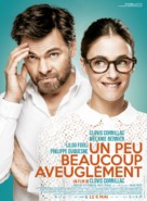 Un peu, beaucoup, aveugl&eacute;ment - French Movie Poster (xs thumbnail)