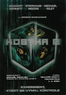 Cube Zero - Czech DVD movie cover (xs thumbnail)