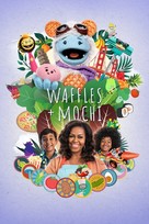 &quot;Waffles + Mochi&quot; - Movie Cover (xs thumbnail)