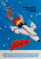 Airplane II: The Sequel - Movie Poster (xs thumbnail)