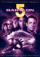 &quot;Babylon 5&quot; - Movie Cover (xs thumbnail)
