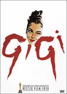 Gigi - German DVD movie cover (xs thumbnail)