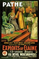 The Exploits of Elaine - Movie Poster (xs thumbnail)