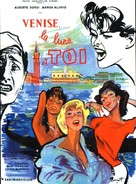 Venezia, la luna e tu - French Movie Poster (xs thumbnail)