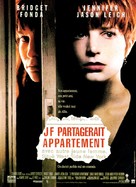 Single White Female - French Movie Poster (xs thumbnail)