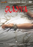 Gradiva (C&#039;est Gradiva qui vous appelle) - Movie Cover (xs thumbnail)