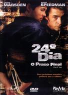 The 24th Day - Brazilian Movie Cover (xs thumbnail)