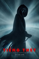 Scream - Vietnamese Movie Poster (xs thumbnail)