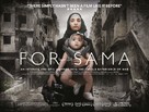 For Sama - British Movie Poster (xs thumbnail)