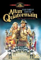 Allan Quatermain and the Lost City of Gold - British DVD movie cover (xs thumbnail)