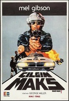 Mad Max - Turkish Movie Poster (xs thumbnail)