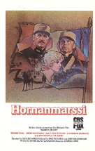 March or Die - Finnish VHS movie cover (xs thumbnail)