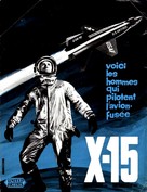 X-15 - French Movie Poster (xs thumbnail)